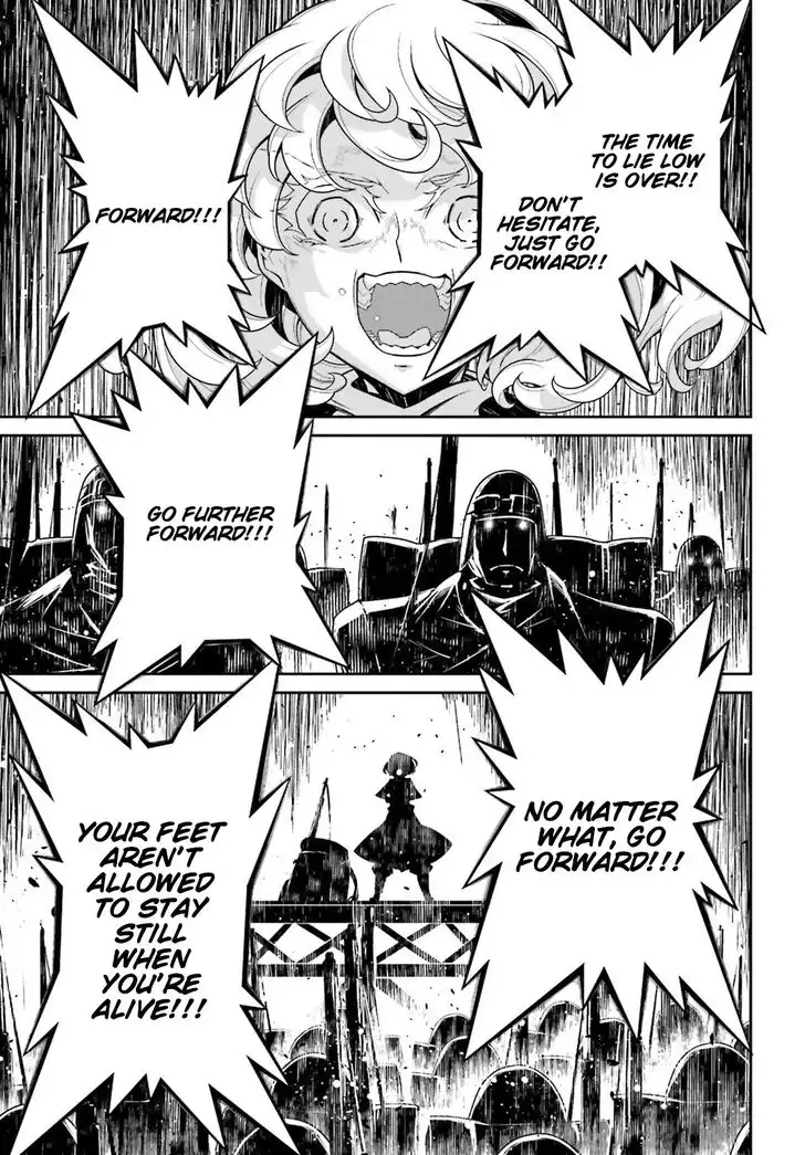 Youjo Senki Chapter 43 27